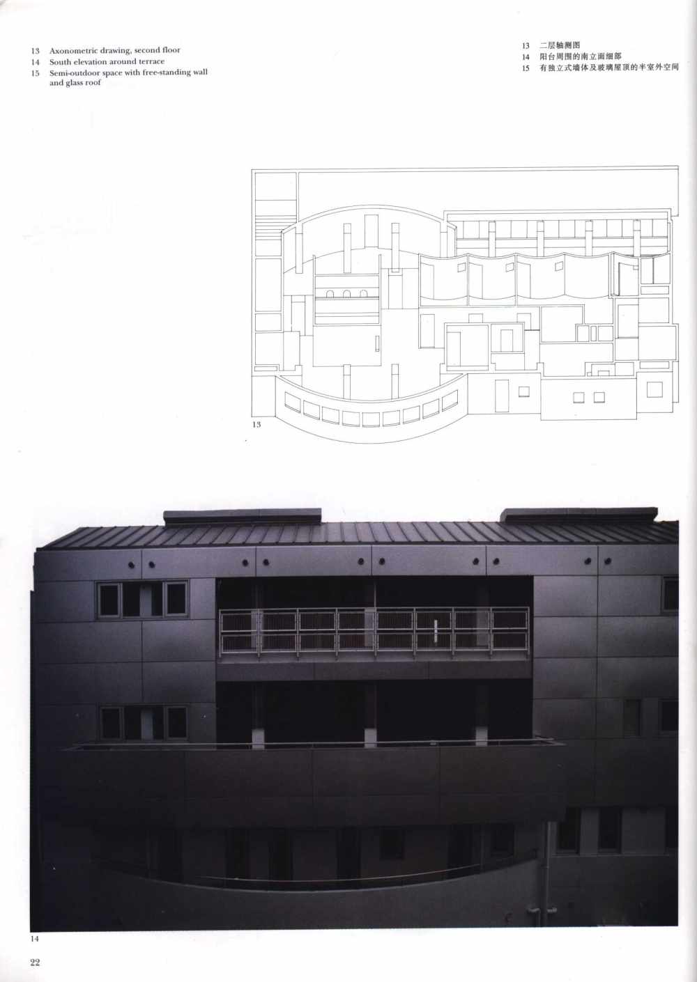 长谷川逸子作品_Color006.jpg