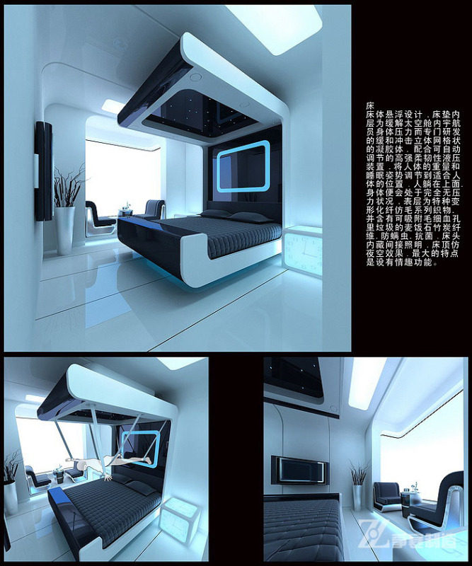 未来室内设计图纸_1235.jpg