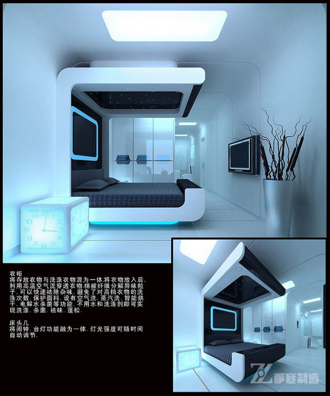 未来室内设计图纸_440245.jpg