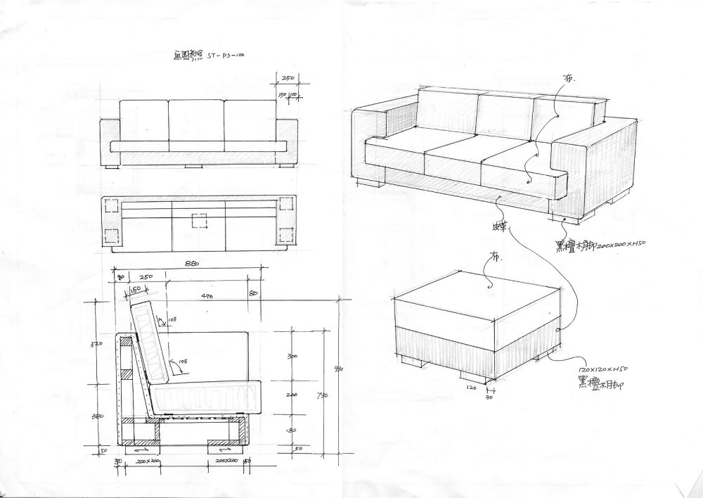 手绘家具_图3.jpg