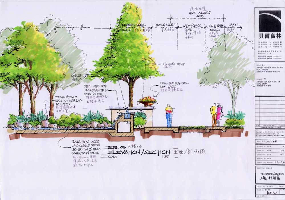 精品日本园艺图片集_2003063-##-V-D-37.JPG