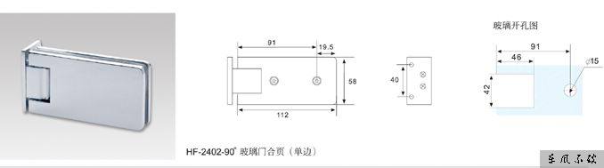 常用五金大全，那些刚入门的同僚们，好好看看啊_1136176877.jpg