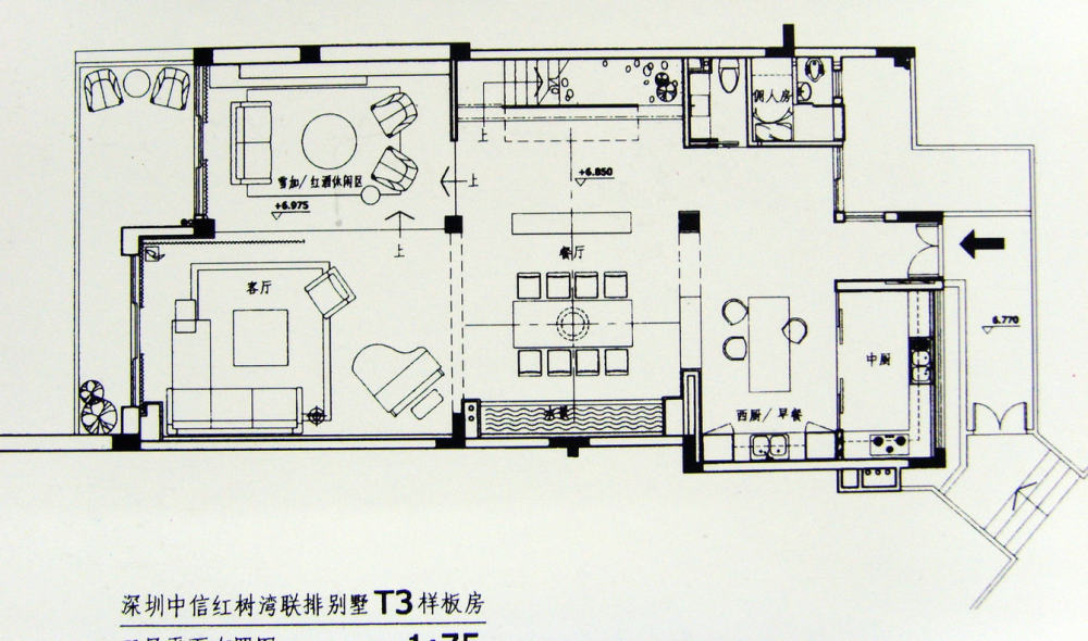 平面布置是设计的第一灵魂，好多平面图来分享！_SSL29135_1.JPG