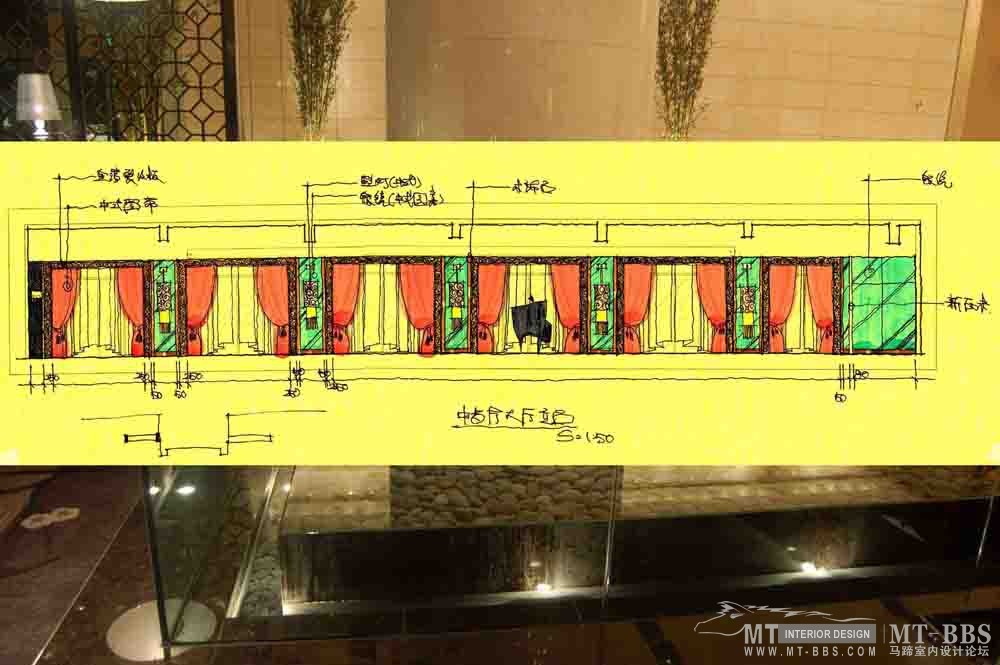 一个五星级会所的手绘方案（转）_1216973469.jpg