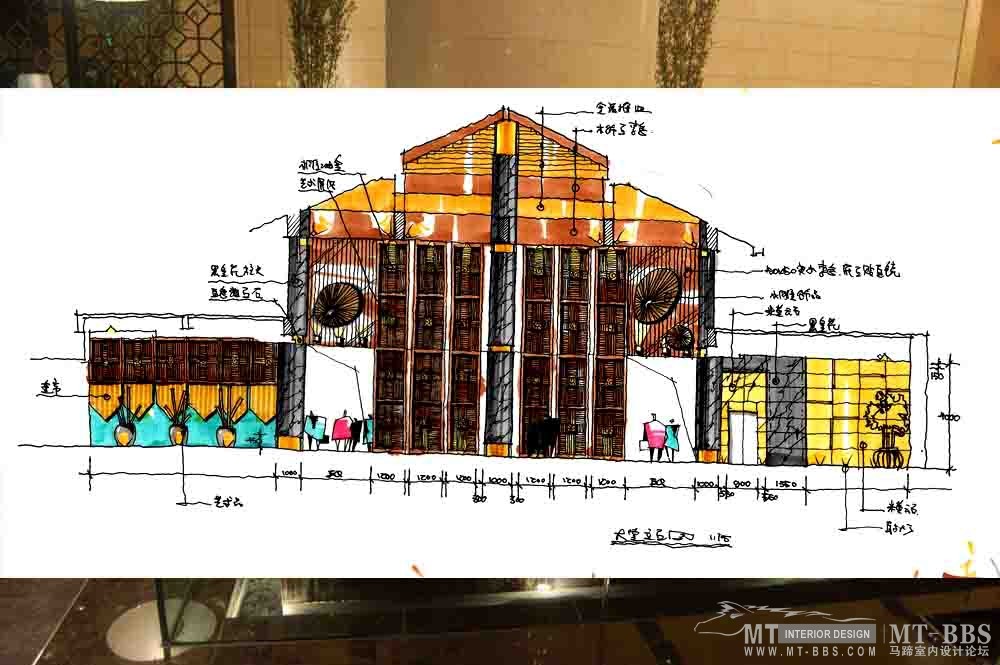 一个五星级会所的手绘方案（转）_1216974423.jpg