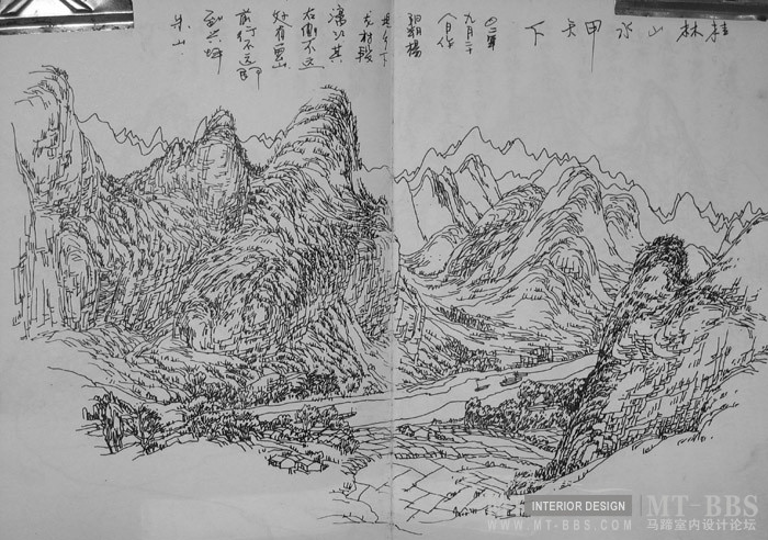 流浪不等寒酸手绘作品（转）_1139978195.jpg