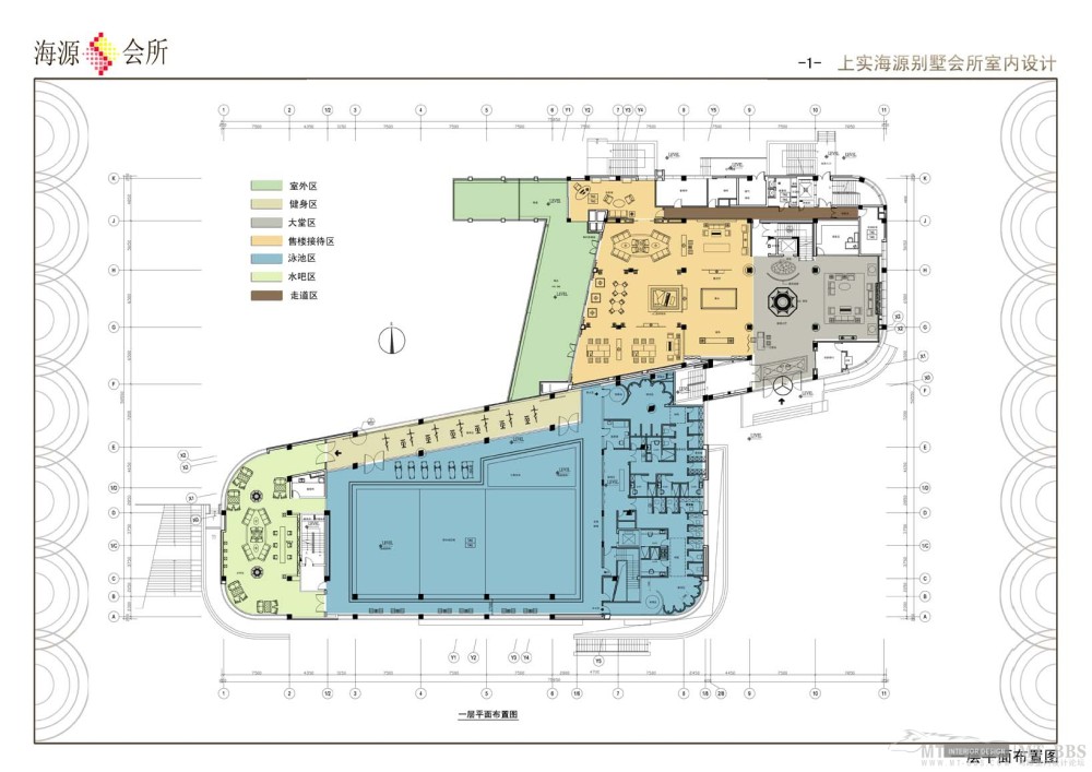 上实会所_1页-一层平面布置图.jpg