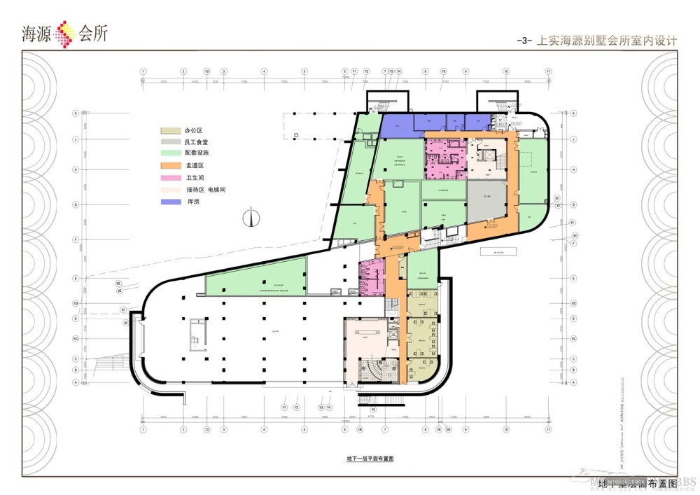 上实会所_3页-地下室平面布置图.jpg