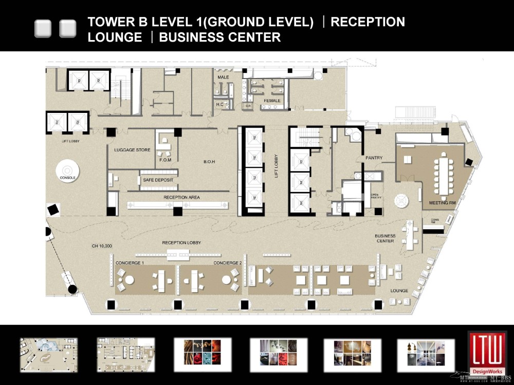 LTW-上海浦西洲际酒店概念方案设计_INTERCON  PUXI SHANGHAI_Page_005.jpg