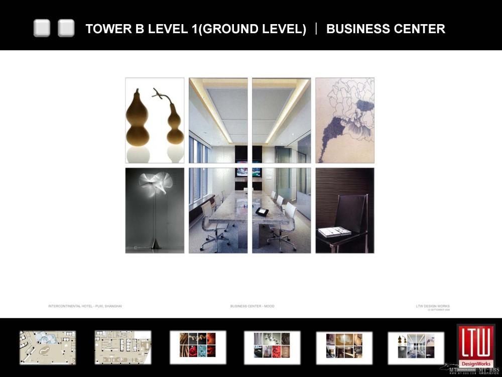 LTW-上海浦西洲际酒店概念方案设计_INTERCON  PUXI SHANGHAI_Page_009.jpg