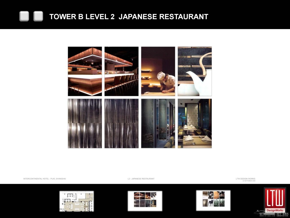 LTW-上海浦西洲际酒店概念方案设计_INTERCON  PUXI SHANGHAI_Page_015.jpg