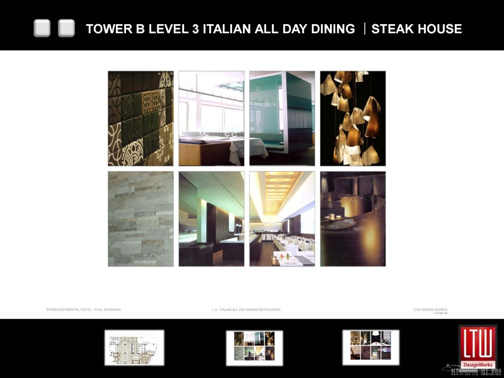 LTW-上海浦西洲际酒店概念方案设计_INTERCON  PUXI SHANGHAI_Page_018.jpg