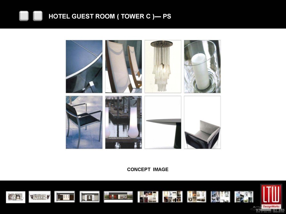 LTW-上海浦西洲际酒店概念方案设计_INTERCON  PUXI SHANGHAI_Page_102.jpg