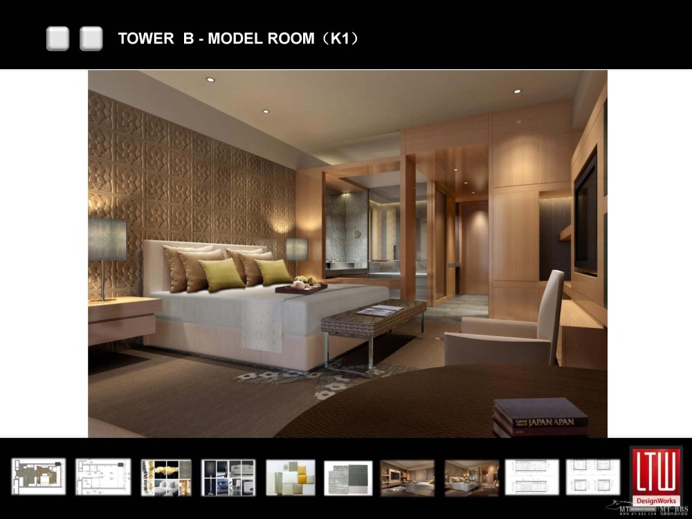 LTW-上海浦西洲际酒店概念方案设计_INTERCON  PUXI SHANGHAI_Page_119.jpg