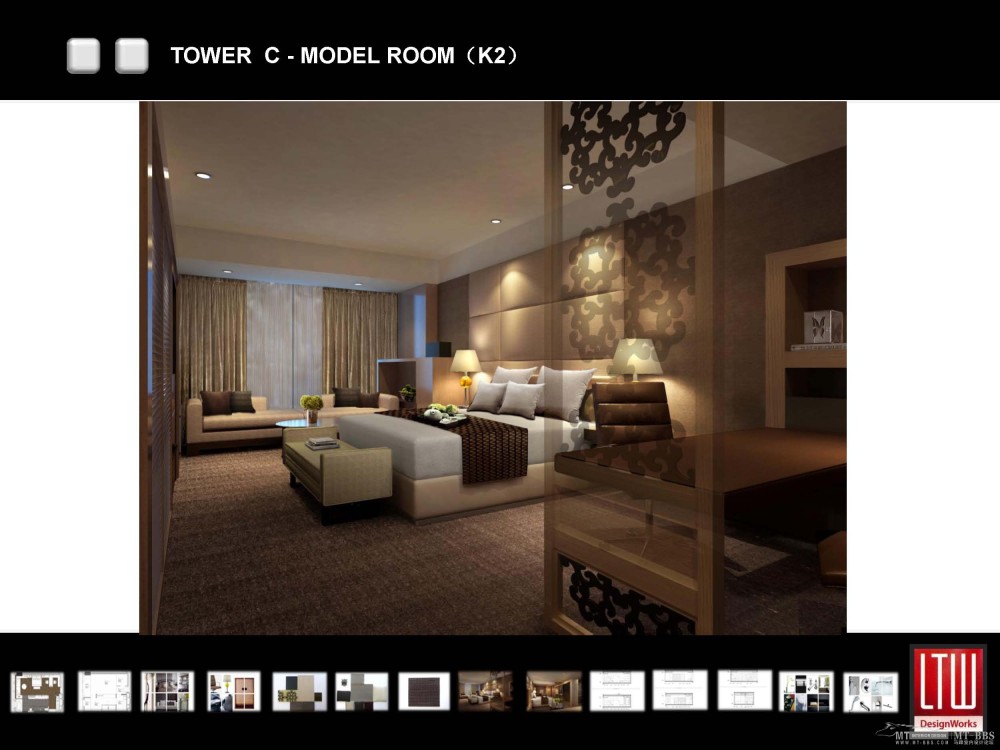 LTW-上海浦西洲际酒店概念方案设计_INTERCON  PUXI SHANGHAI_Page_129.jpg