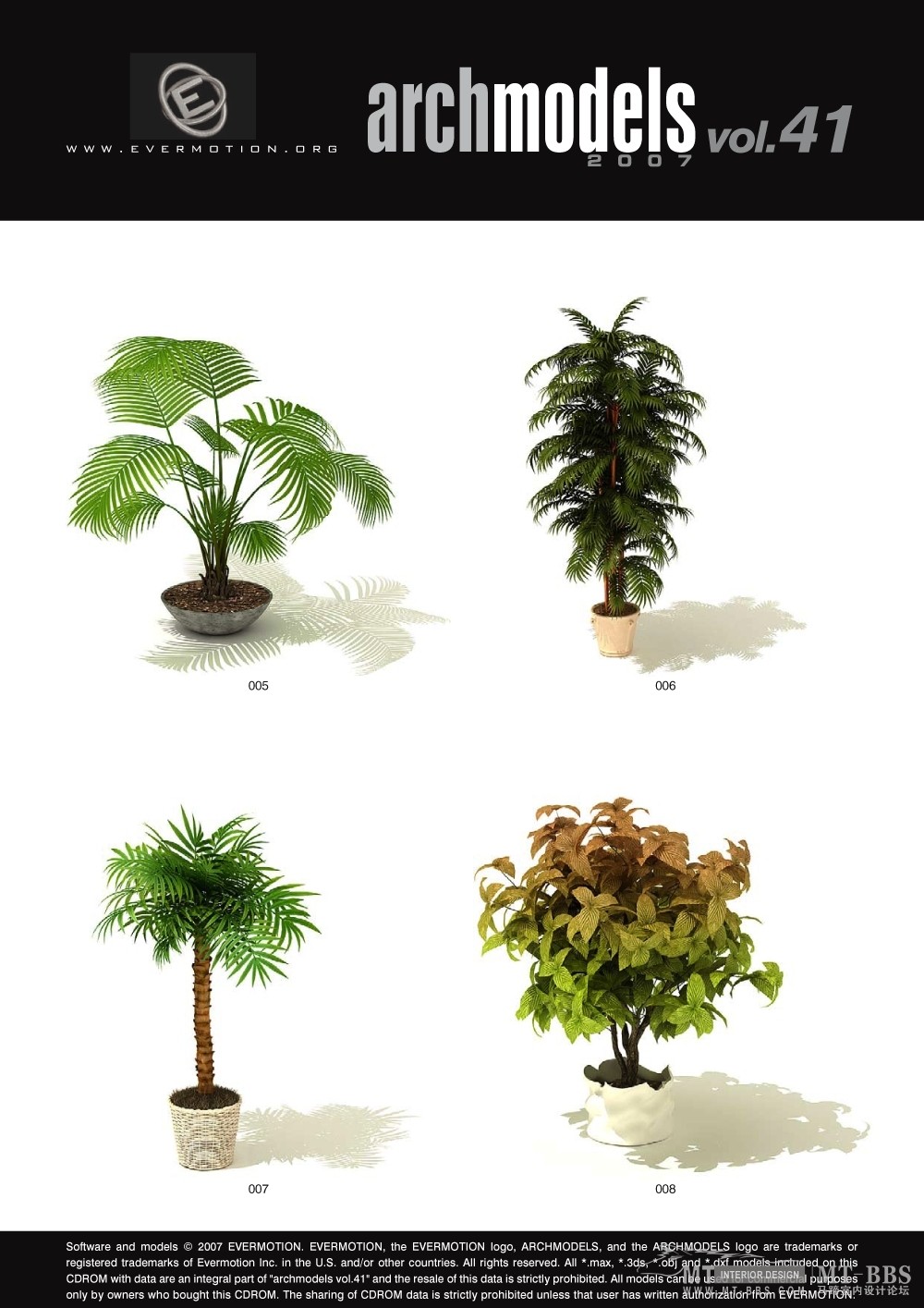 植物模型_2.jpg