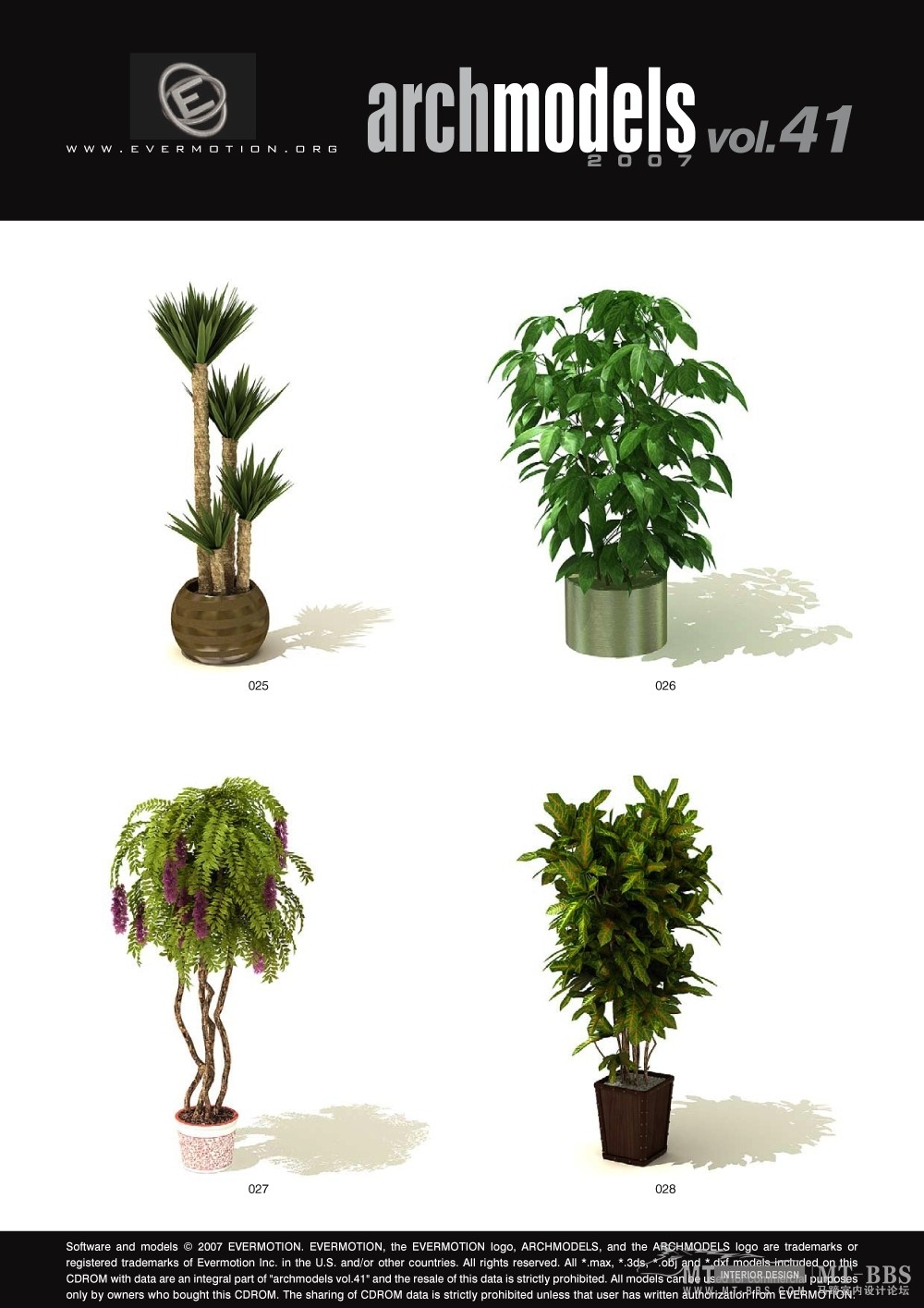 植物模型_7.jpg