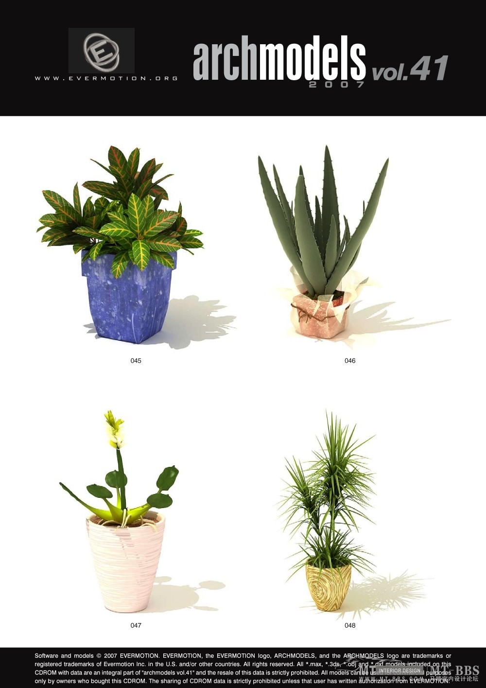 植物模型_12.jpg