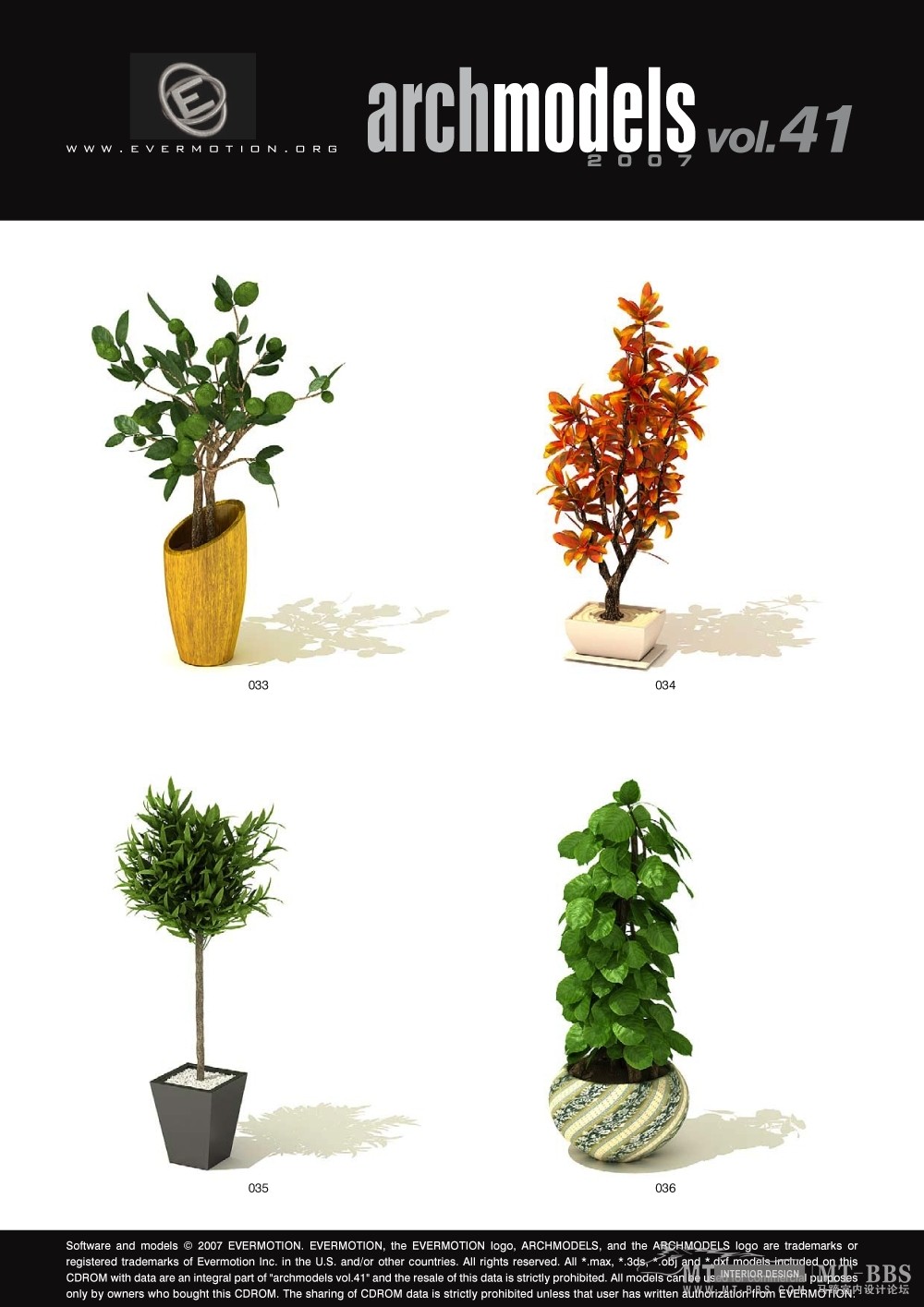 植物模型_9.jpg