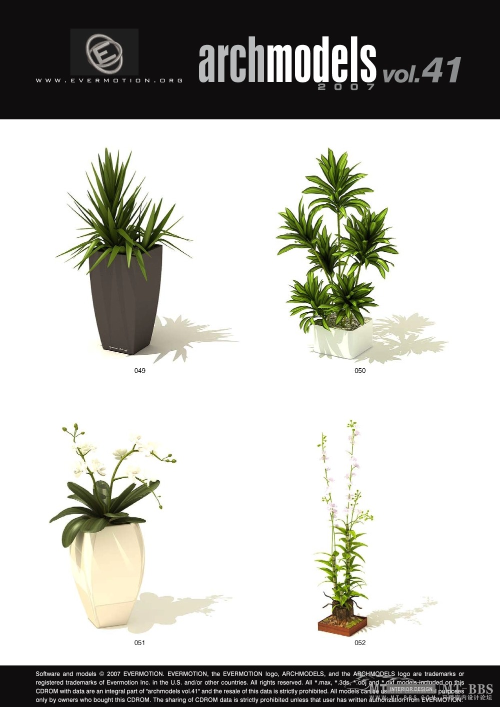 植物模型_13.jpg