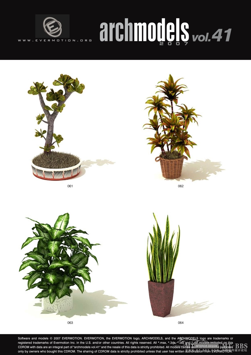 植物模型_16.jpg