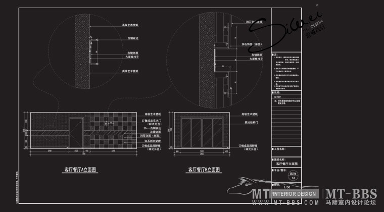 现代客厅模7.jpg