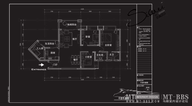 现代-1客厅5.jpg