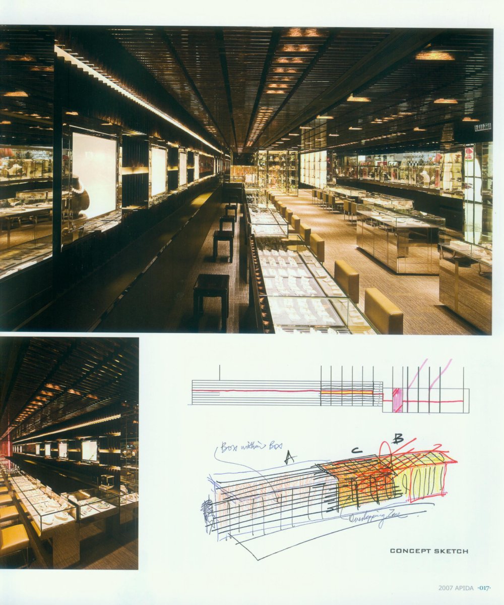 第十五届亚太区室内设计大奖作品选--商业+展览展示_展览展示 (12).jpg