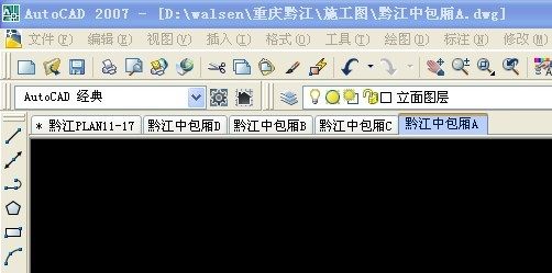 CAD快速切换窗口插件  docbar_未命名.jpg