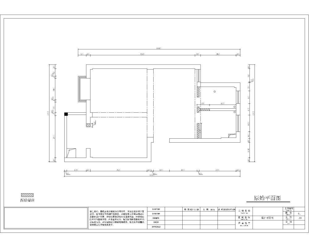 宁波一套住宅平面_徐(0)-Model.jpg