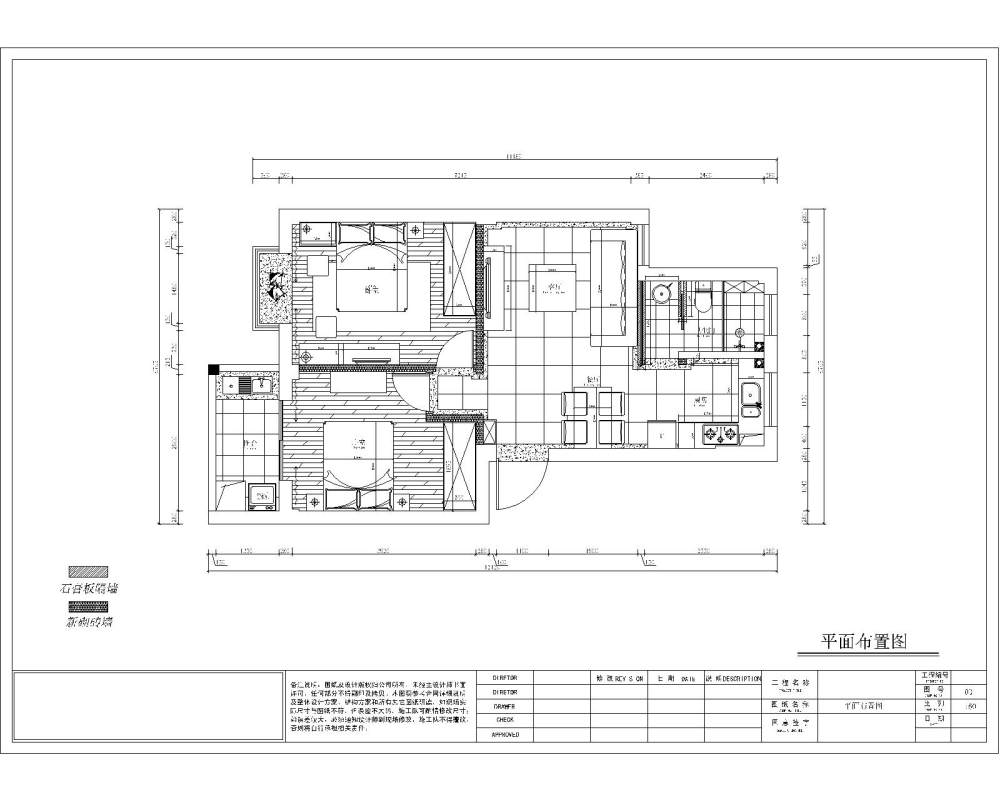 宁波一套住宅平面_徐(0)-Model-3.jpg