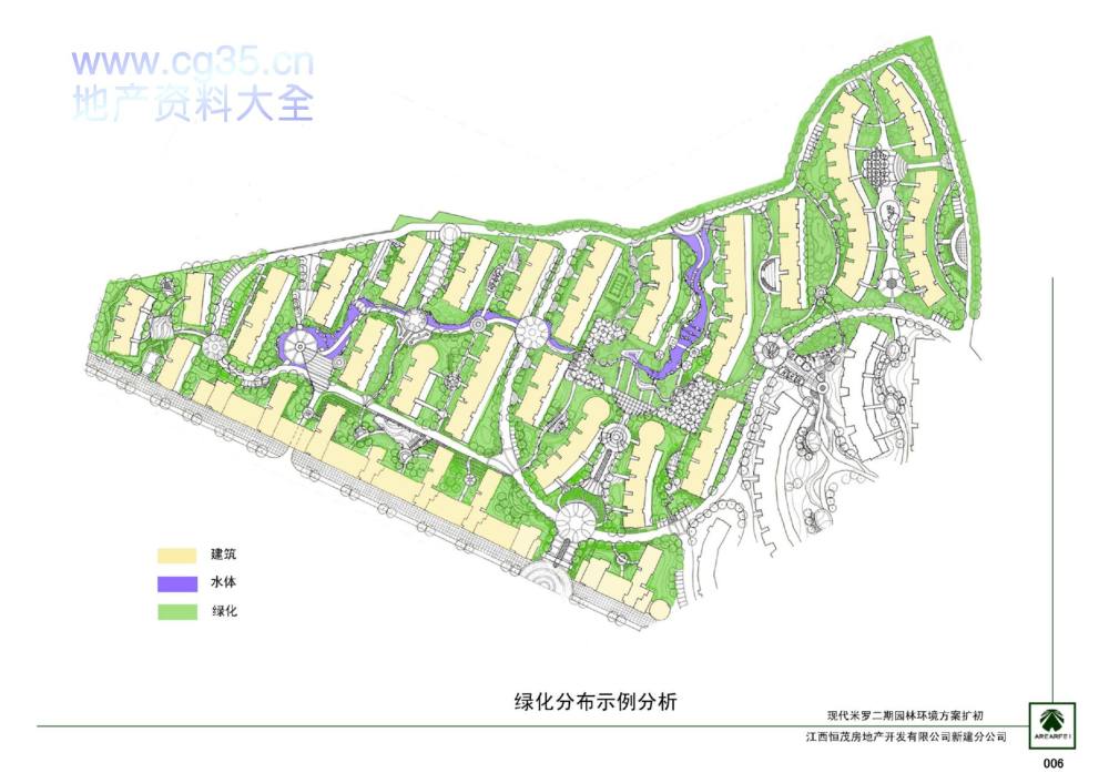 经典景观设计全案之恒茂·现代米罗全套设计文本_006绿化分布示例分析 .jpg
