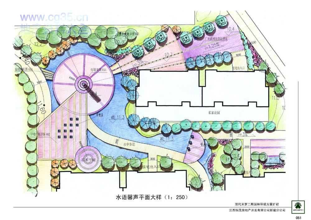 经典景观设计全案之恒茂·现代米罗全套设计文本_051水语馨声平面大样.jpg