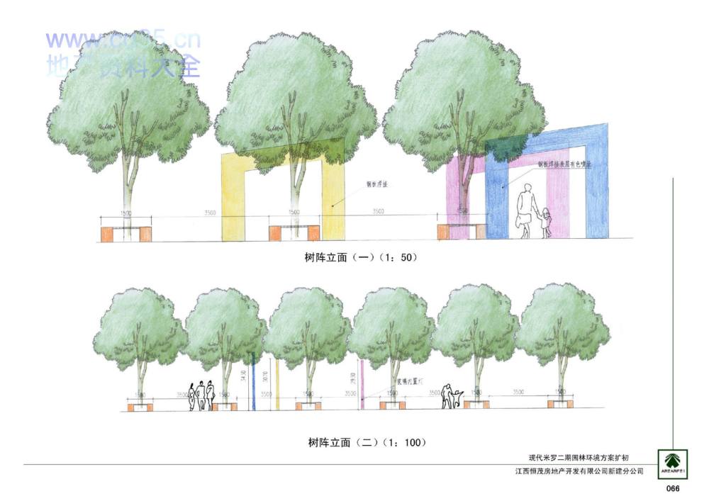 经典景观设计全案之恒茂·现代米罗全套设计文本_066树阵立面 .jpg