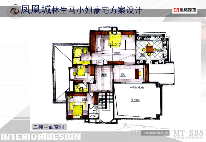 庐山手绘十一期师生作品交流贴（不断更新）_004二楼平面空间.JPG