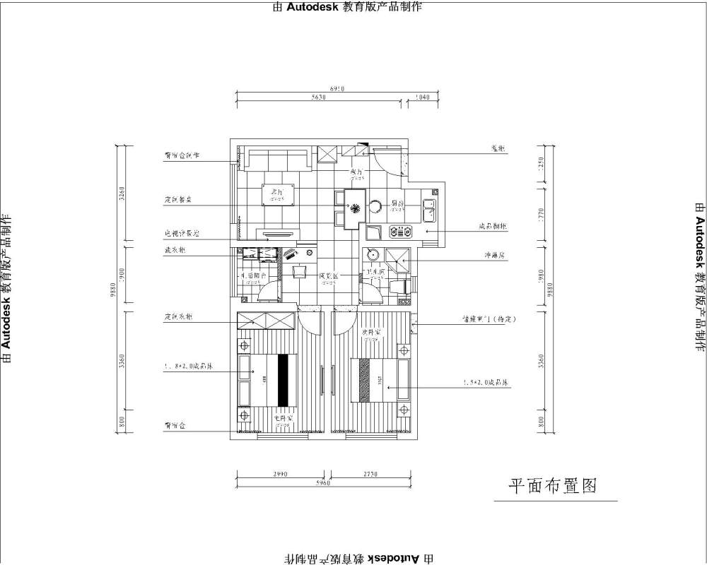 。。。又一小户型。。。clx395现身指点一下_2.jpg