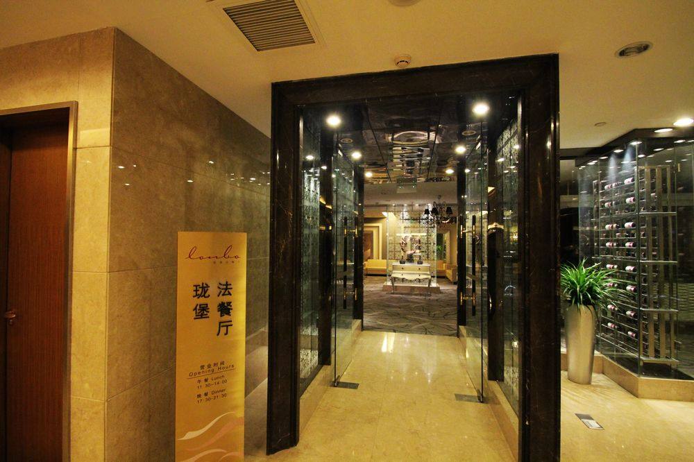 北京伯豪瑞廷大酒店_IMG_0871.JPG