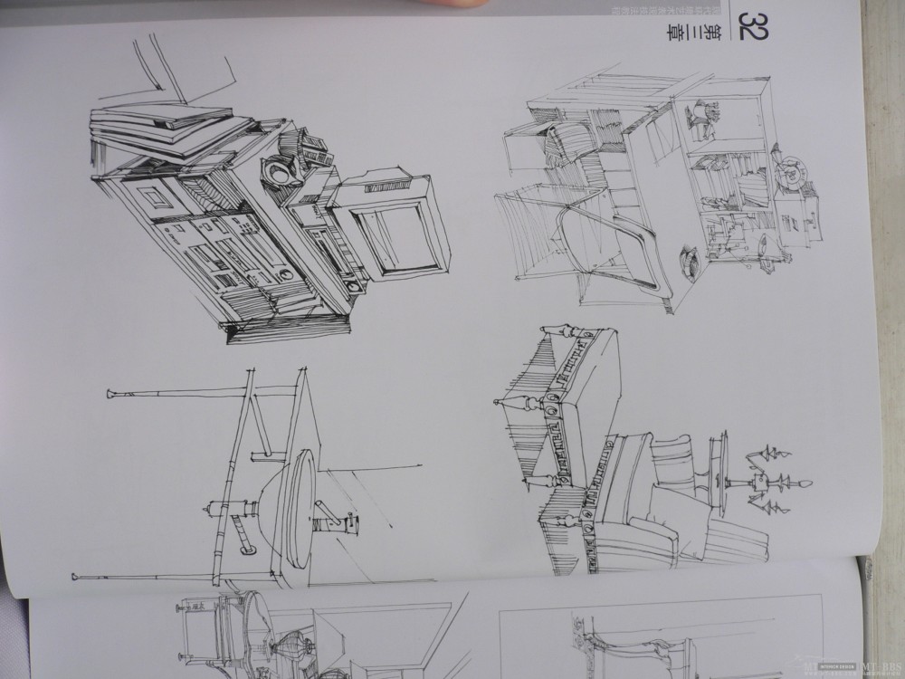 室内环境表现技法_P1040799.JPG