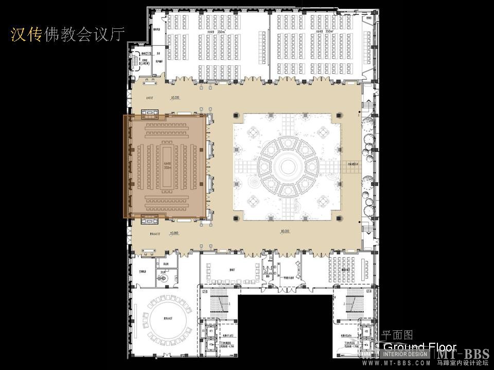 华东建筑设计院_灵山圣境三期梵宫设计方案20071212_幻灯片137.JPG