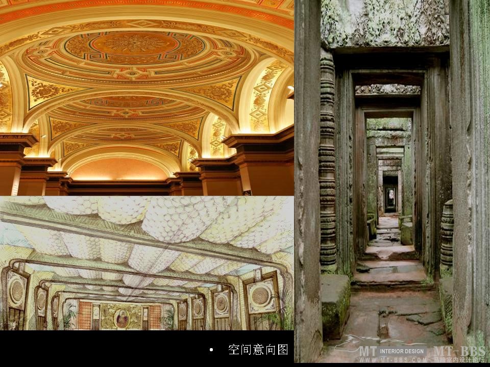 华东建筑设计院_灵山圣境三期梵宫设计方案20071212_幻灯片207.JPG