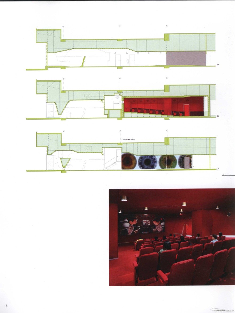 Theme offices 主题办公室(享分享)_009(IMGART.COM).jpg