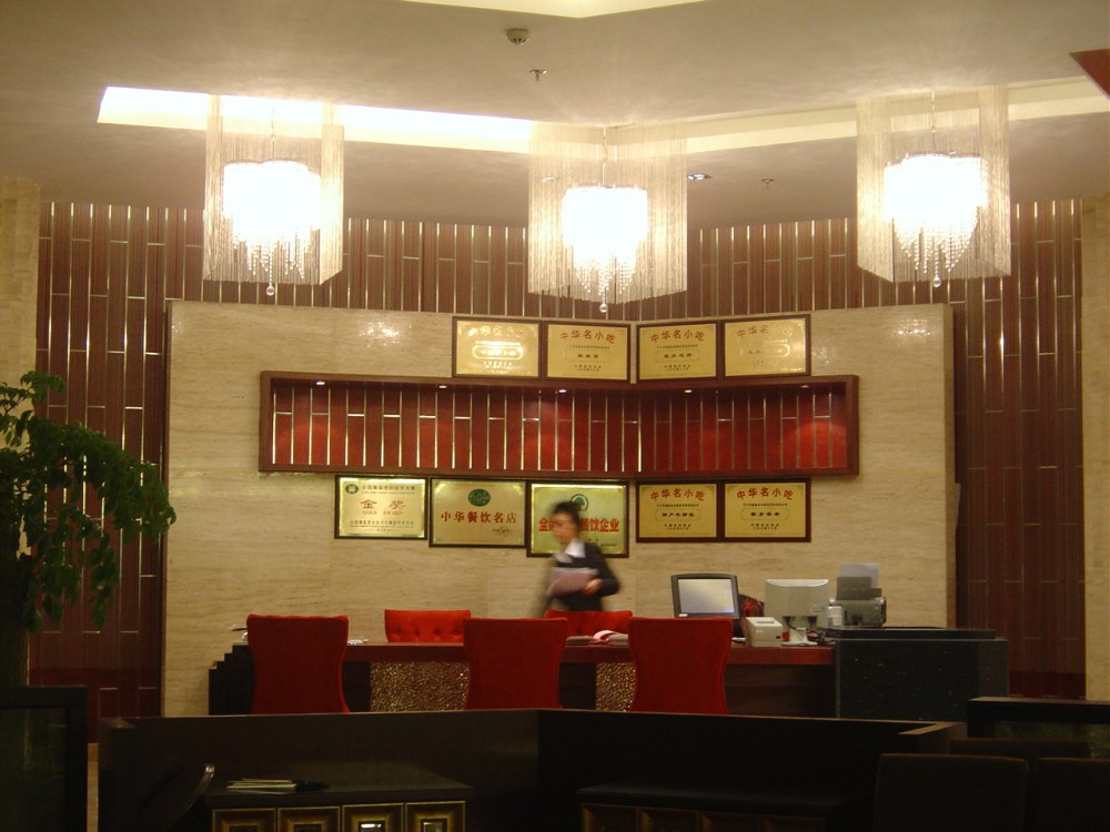 广州海伦堡酒店(大图)_DSC01725.JPG