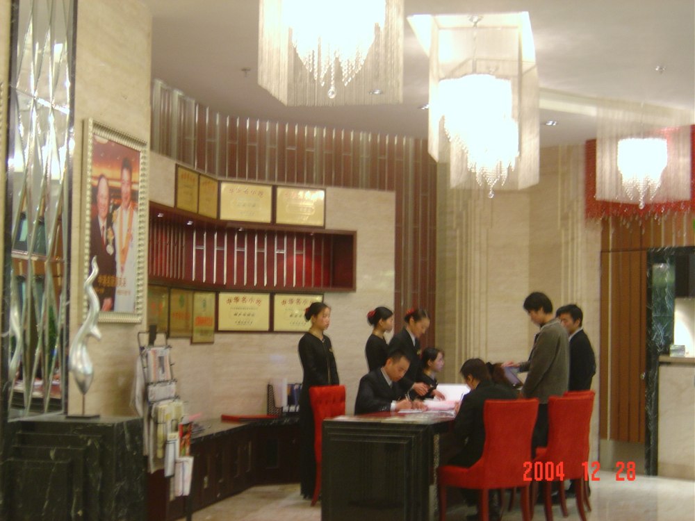 广州海伦堡酒店(大图)_DSC02013.JPG