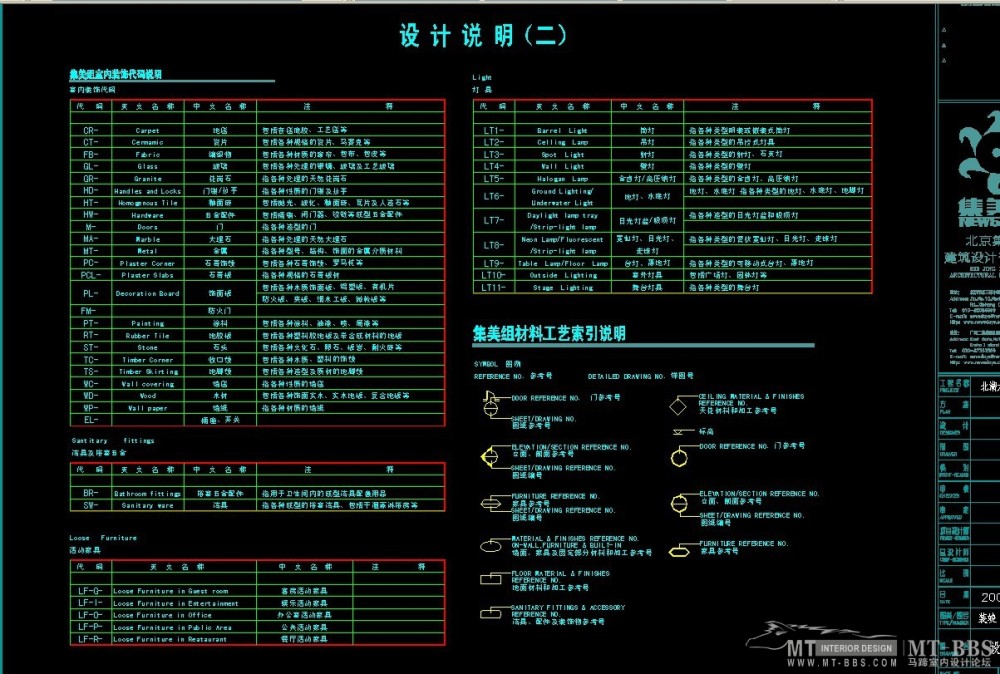 未命名123.jpg