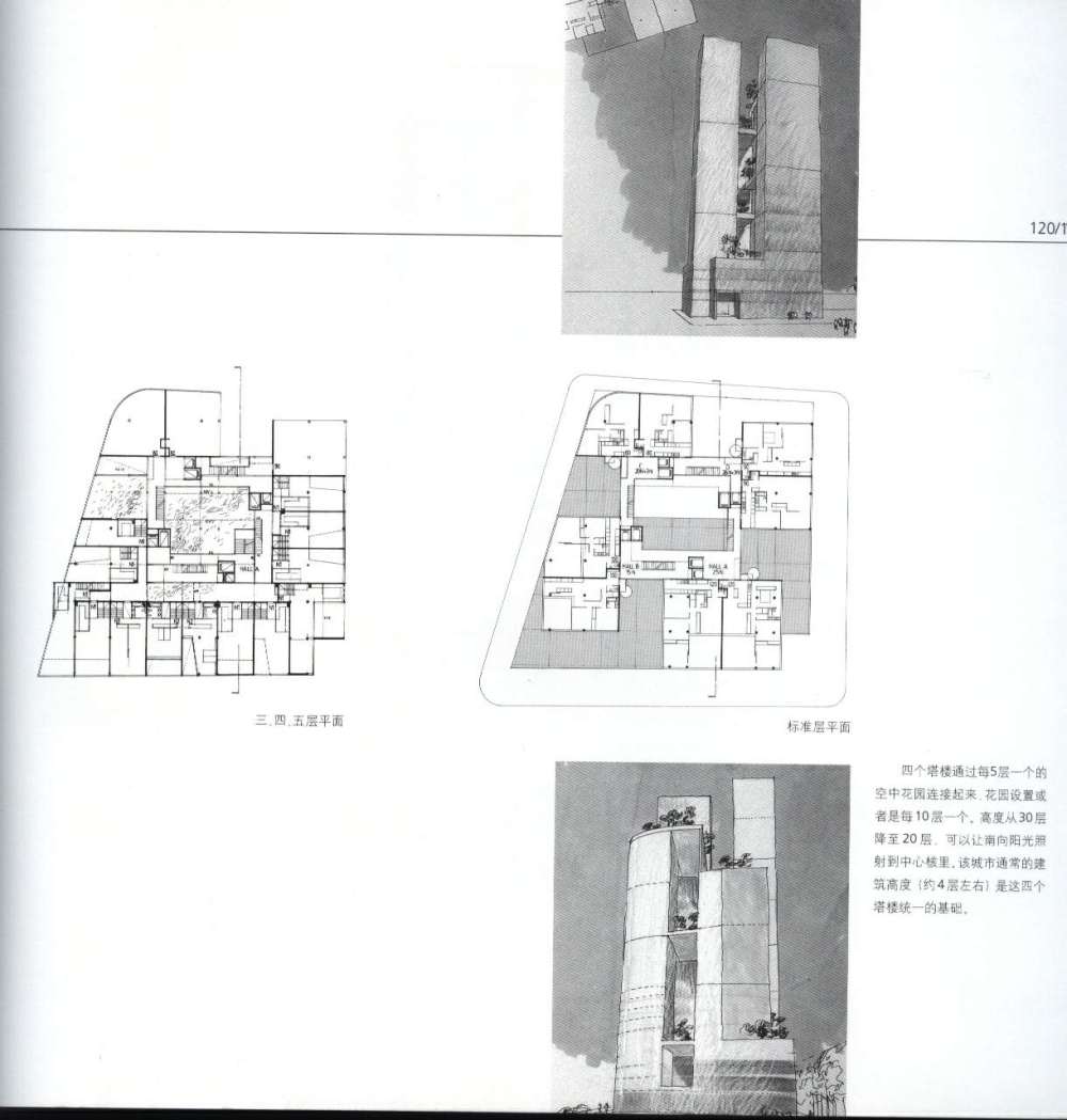 亨利奇里亚尼_Image993.jpg