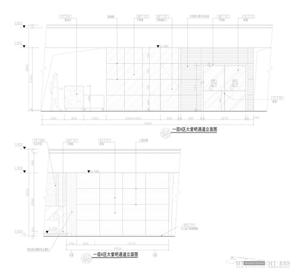 亚太室内设计获奖作品_1AE10-11一层大堂立面A09-布局1.jpg