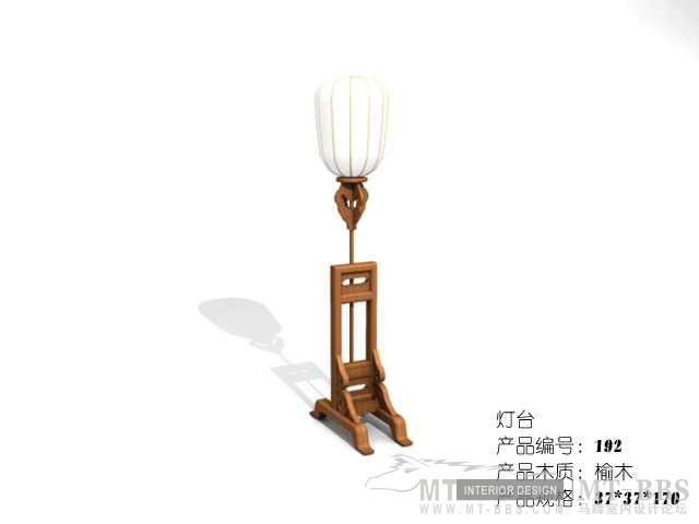 华艺中式家具_灯具01_p1.jpg