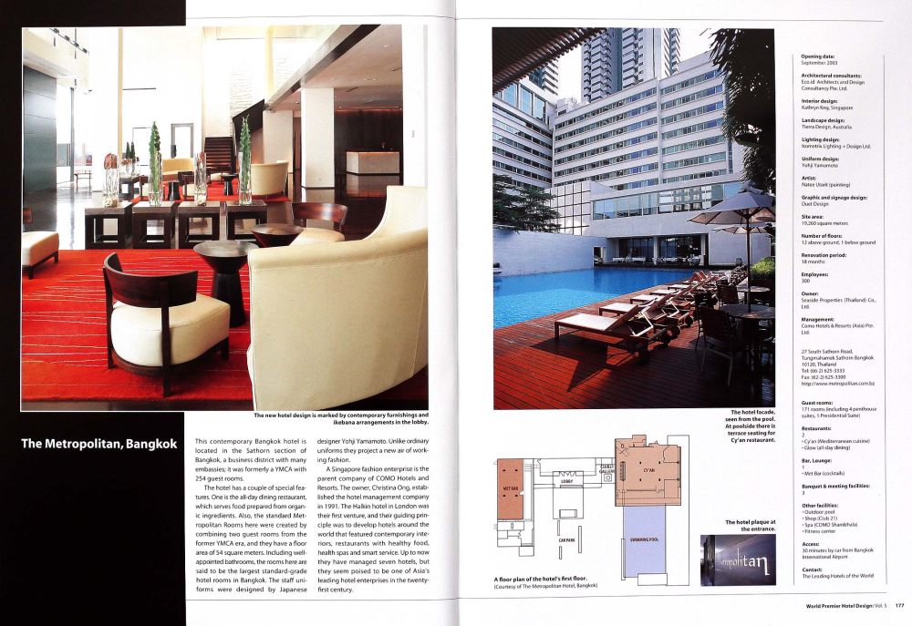美国1 酒店室内设计--AMERICAN HOTEL INTERIOR DESIGNERS HOTEL INTERIOR_83.JPG