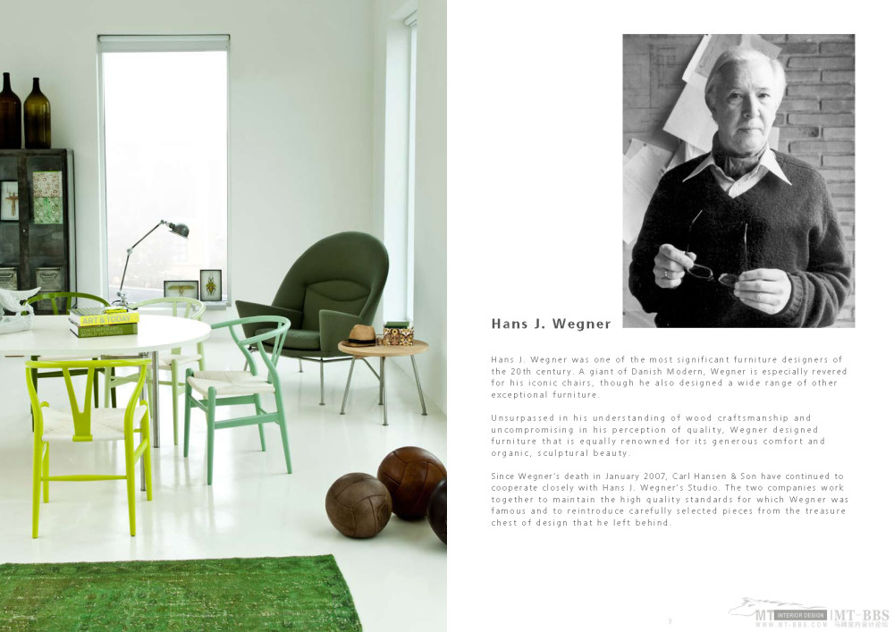 Hans Wegner_CHS_Main-web2011 (1).jpg