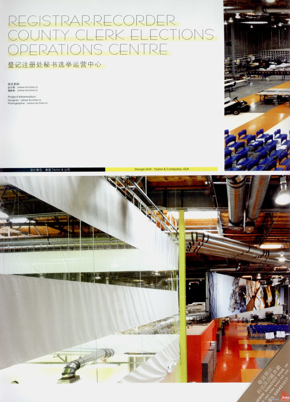 13671144854 0131.jpg